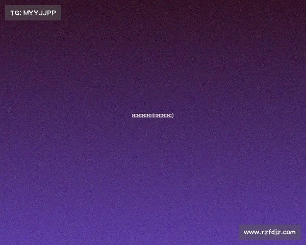 章鱼刀塔赛事直播(章鱼直播凉了吗)