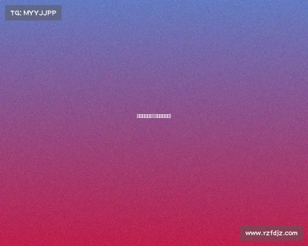 赛事直播现场(比赛现场直播)