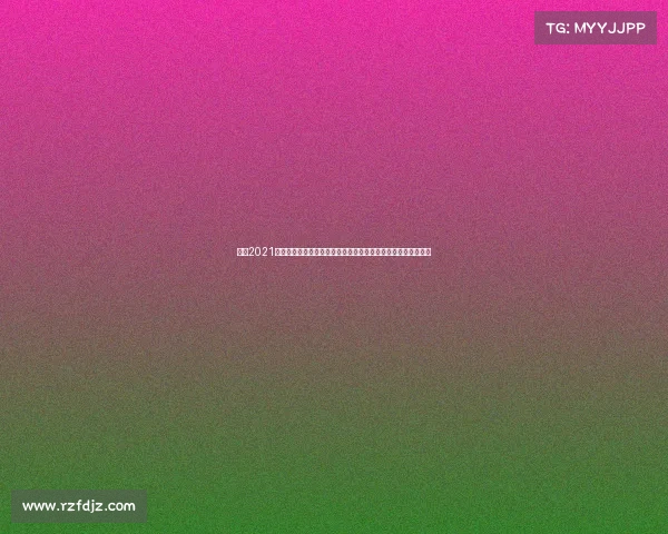 赛事2021—激情澎湃的全球顶级赛事精华盛宴重温激动人心赛场辉煌瞬间